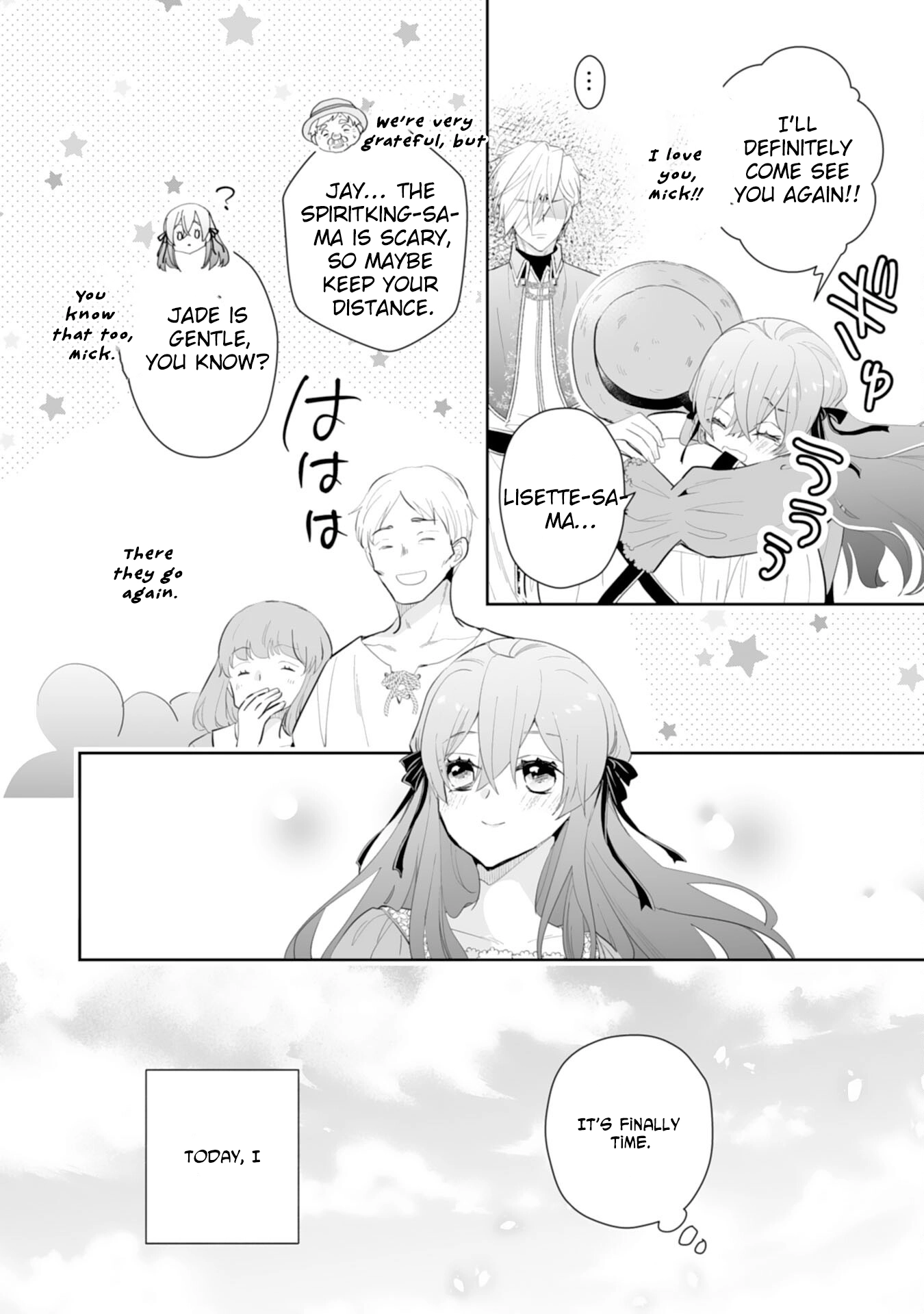 Engagement Broken, Saint Power Awakened — I’ll Live Freely Chapter 10 Page 4